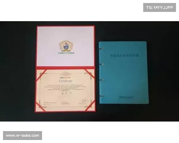 《高尔夫多语种手册:65国基础规则详解与应用指南》