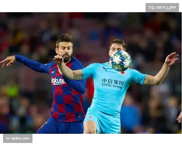 布拉格斯拉维亚二比四负于巴萨 战术白皮书关注传中效率 布拉格斯拉维亚二比四负于巴萨 战术白皮书关注传中效率